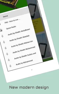 Quran English MP3 & ebook android App screenshot 7